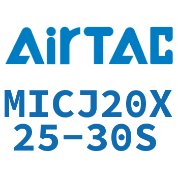 可调迷你气缸 MICJ20X25-30S