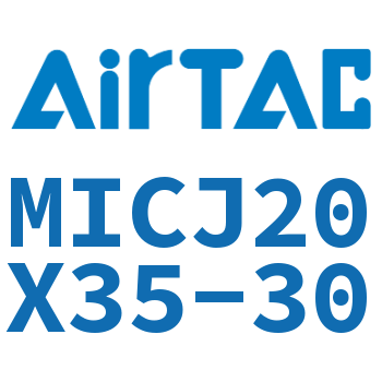 可调迷你气缸 MICJ20X35-30