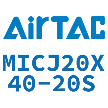 可调迷你气缸 MICJ20X40-20S