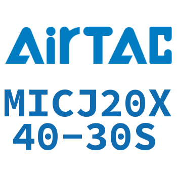 可调迷你气缸 MICJ20X40-30S