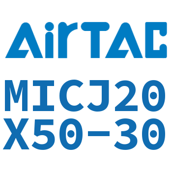 可调迷你气缸 MICJ20X50-30