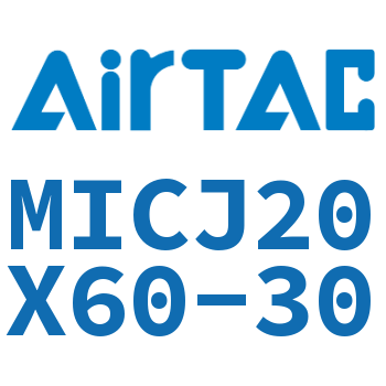可调迷你气缸 MICJ20X60-30