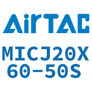 可调迷你气缸 MICJ20X60-50S