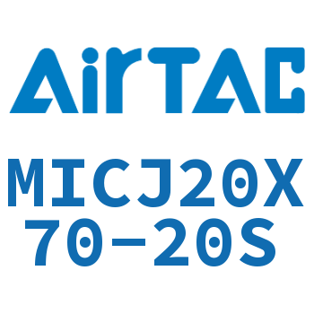 可调迷你气缸 MICJ20X70-20S