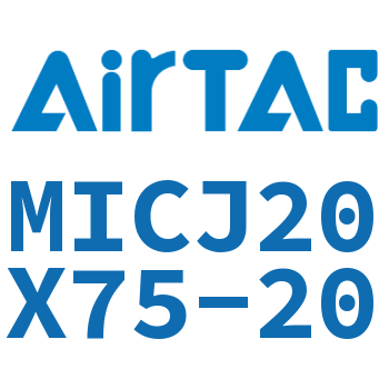 可调迷你气缸 MICJ20X75-20