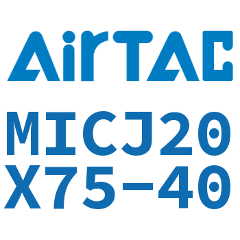 可调迷你气缸 MICJ20X75-40