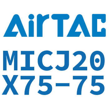 可调迷你气缸 MICJ20X75-75