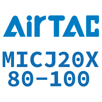 可调迷你气缸 MICJ20X80-100