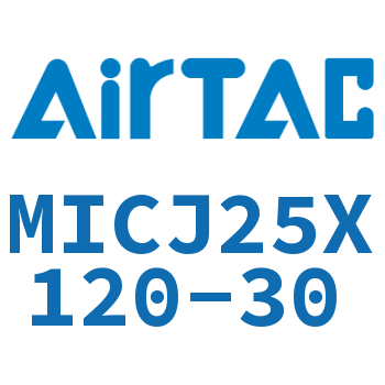 可调迷你气缸 MICJ25X120-30