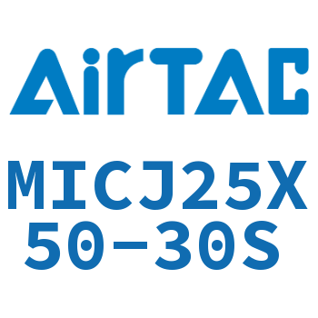 可调迷你气缸 MICJ25X50-30S