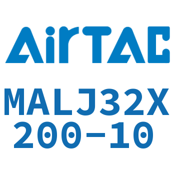 可调迷你气缸 MALJ32X200-10