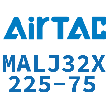 可调迷你气缸 MALJ32X225-75
