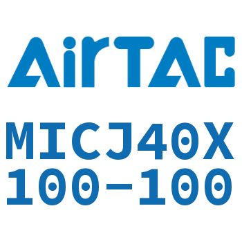 可调迷你气缸 MICJ40X100-100