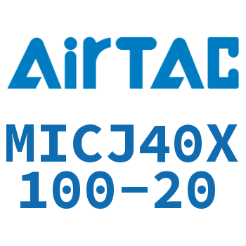 可调迷你气缸 MICJ40X100-20