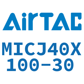 可调迷你气缸 MICJ40X100-30