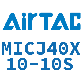 可调迷你气缸 MICJ40X10-10S
