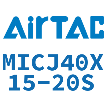 可调迷你气缸 MICJ40X15-20S