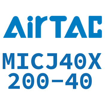 可调迷你气缸 MICJ40X200-40