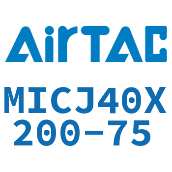 可调迷你气缸 MICJ40X200-75