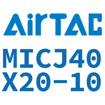 可调迷你气缸 MICJ40X20-10