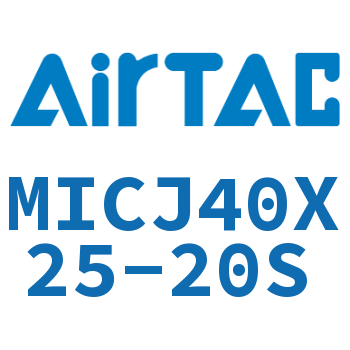 可调迷你气缸 MICJ40X25-20S