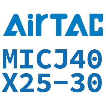 可调迷你气缸 MICJ40X25-30