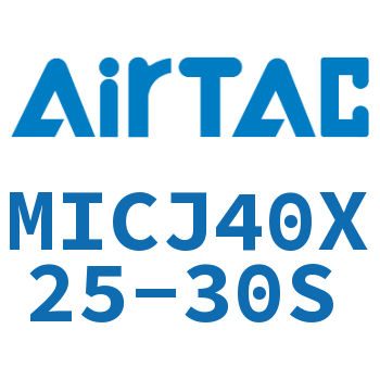 可调迷你气缸 MICJ40X25-30S