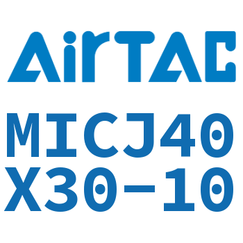 可调迷你气缸 MICJ40X30-10