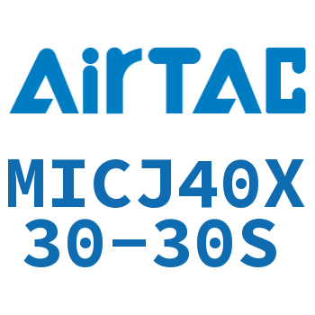 可调迷你气缸 MICJ40X30-30S
