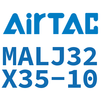 可调迷你气缸 MALJ32X35-10