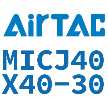 可调迷你气缸 MICJ40X40-30