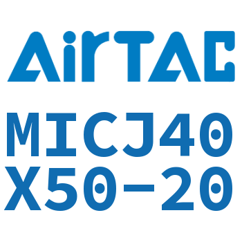 可调迷你气缸 MICJ40X50-20