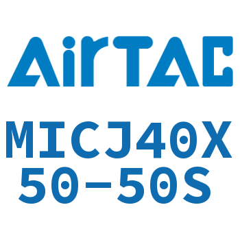 可调迷你气缸 MICJ40X50-50S