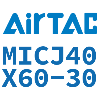 可调迷你气缸 MICJ40X60-30