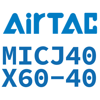 可调迷你气缸 MICJ40X60-40