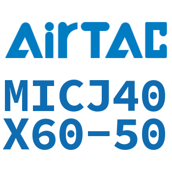 可调迷你气缸 MICJ40X60-50