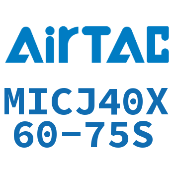 可调迷你气缸 MICJ40X60-75S