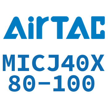 可调迷你气缸 MICJ40X80-100