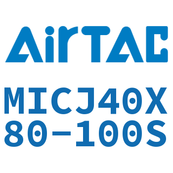 可调迷你气缸 MICJ40X80-100S