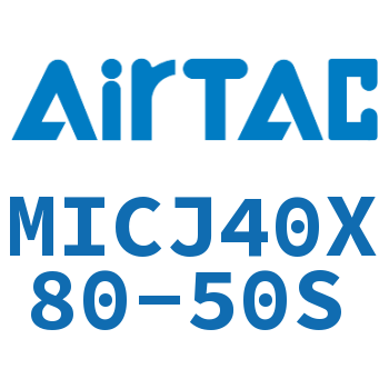 可调迷你气缸 MICJ40X80-50S