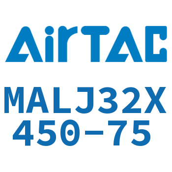 可调迷你气缸 MALJ32X450-75
