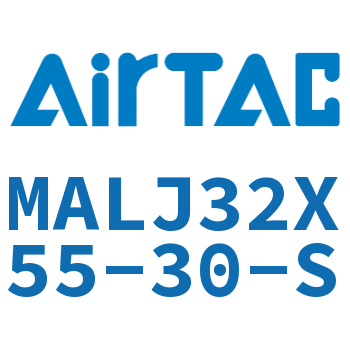 可调迷你气缸 MALJ32X55-30-S