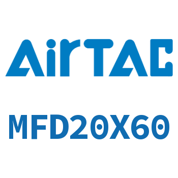 双出迷你气缸 MFD20X60