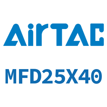 双出迷你气缸 MFD25X40