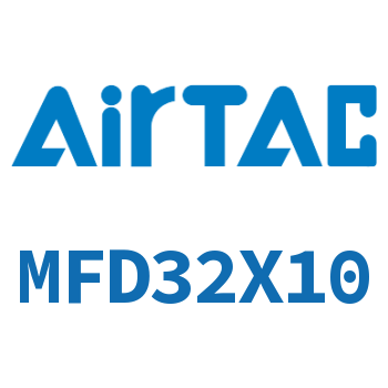 双出迷你气缸 MFD32X10