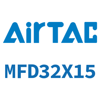 双出迷你气缸 MFD32X15