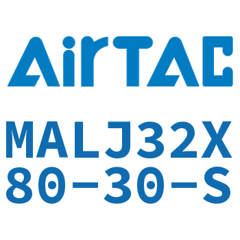可调迷你气缸 MALJ32X80-30-S