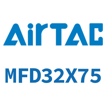 双出迷你气缸 MFD32X75