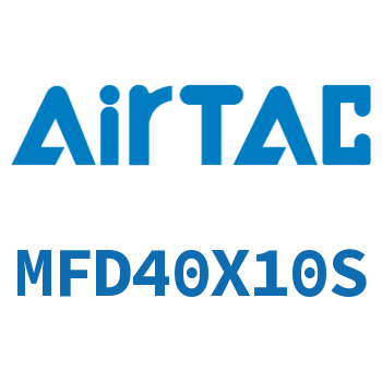 双出迷你气缸 MFD40X10S