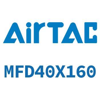 双出迷你气缸 MFD40X160